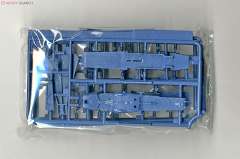 Mecha Collection 大加米拉斯帝国军 盖佩隆级多层式航宙母舰 SCHDERG-资料图