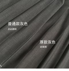 秋冬厚款纯色裙-资料图