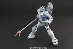 MG RX-78-3G-3高达 Ver. 2.0-资料图