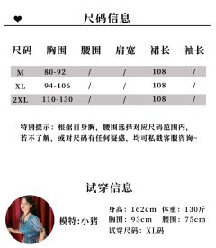 心悦湖畔 -资料图