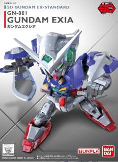 SD高达 EX-Standard GN-001 能天使高达-资料图