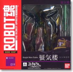 蜃气楼 Robot Damashii <Side KMF>-资料图
