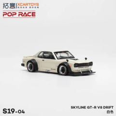 Nissan Skyline GT-R V8 DRIFT白色