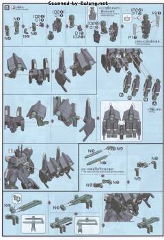 HGUC ARX-014S 银弹·镇压者 NT Ver.-资料图