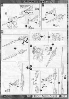 MG GN-0000+GNR-010 00强化模组/GN粒子储存罐型-资料图
