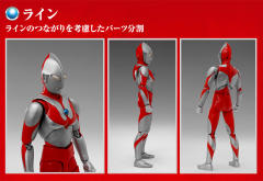 SHF 奥特曼 50th Anniversary Edition-资料图