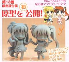 Nendoroid Petit 菲特·泰斯特罗莎·哈拉温 Mom ver.-资料图