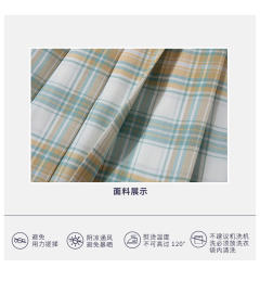 木樨·格裙-资料图