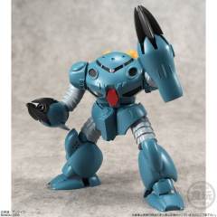 Kidou Senshi Gundam Universal Unit MSM-07E 实验型魔蟹-资料图