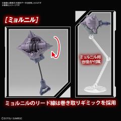 FM GAT-X370 强夺高达-资料图