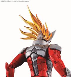 Figure-rise Standard  泰罗奥特曼装甲 -资料图