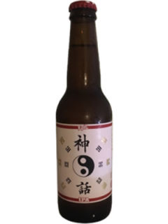 神话神州选择IPA