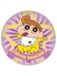 野原向日葵7-简动文创收藏吧唧