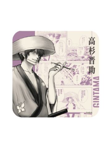 高杉晋助-银魂展杯垫