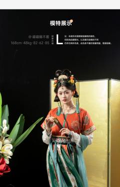 琉璃-资料图