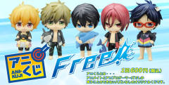 Ani-Kuji Free! 龙崎怜-资料图