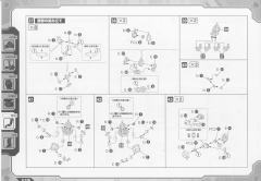 Highend Master Model EZ-015 格斗金刚 银金刚 Prozen Knights-资料图