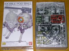 MG RB-79 铁球 Ver.Ka-资料图