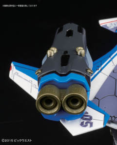 Mecha Collection 超时空要塞 VF-31J 齐格飞制宙支援战斗机（疾风·殷麦曼专用机） Fighter Mode-资料图