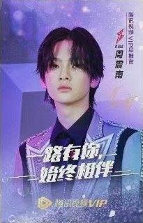 星推官 1