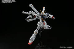HGUC XM-X1 F97 海盗高达X1-资料图