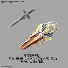 SDW HEROES 莱芙高达 GP04-资料图
