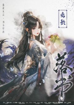 落书-资料图