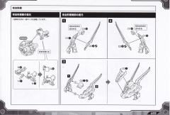 荒野长牙狮 -资料图