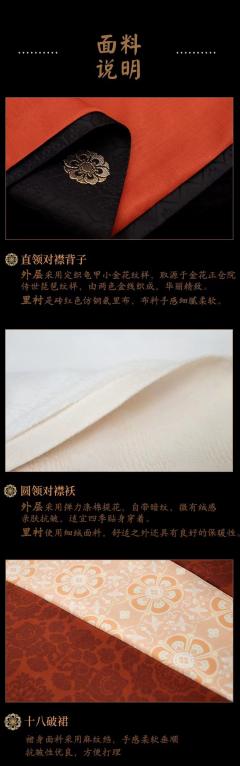 咚咙咚-资料图