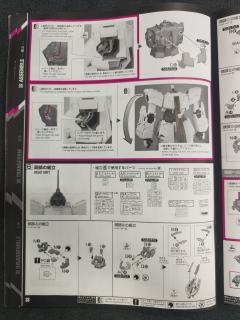 PG RX-0 独角兽高达3号机 菲尼克斯 NT Ver.-资料图