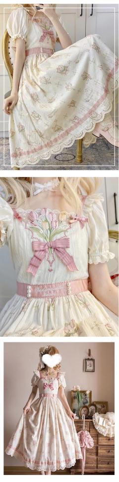 第一朵郁金香-资料图