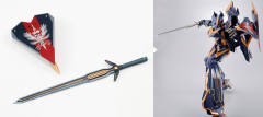 Sv-262Hs 魔龙III（基思‧爱罗‧温德米尔机）-资料图