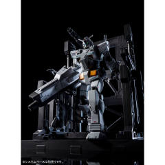 HGGTO FA-78-2 重高达 出厂配色版-资料图