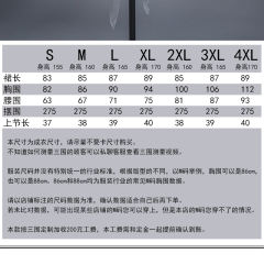 雪玫瑰-资料图
