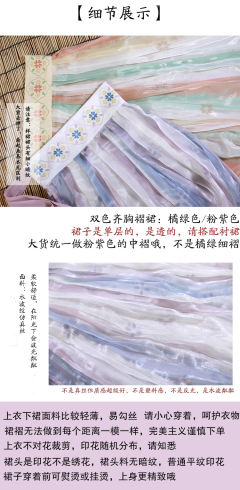 蔷薇花事-资料图