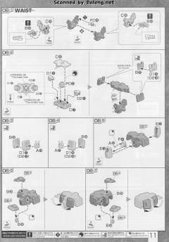 MG RX-78-02 元祖高达 特别版 Ver.-资料图