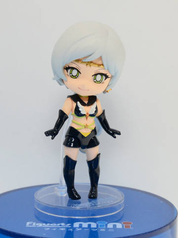 Figuarts mini 水手疗星者