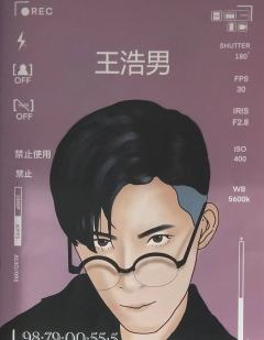 圈里圈外之潜伏在名媛群拼丝袜的第X天-资料图