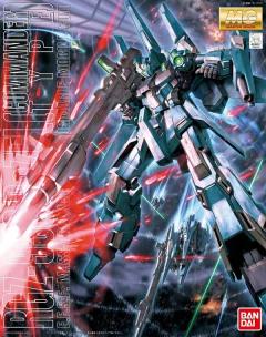 MG RGZ-95C 里歇尔 队长机-资料图