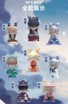 古国梦境系列-资料图