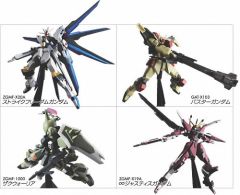 ZGMF-X19A 无限正义高达 HYBRID MODE 2nd-资料图