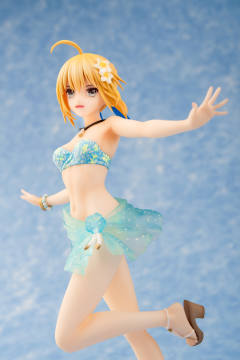 Saber Resort Vacances-资料图