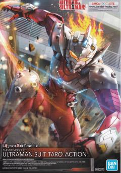Figure-rise Standard  泰罗奥特曼装甲 -资料图