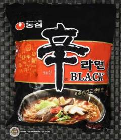 Shin Ramyun Black