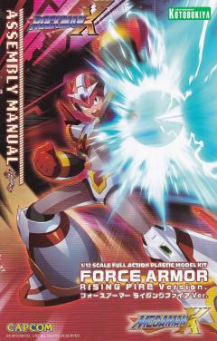 洛克人X Fourth Armor Rising Fire Ver.-资料图