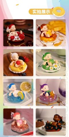 水晶之恋-资料图