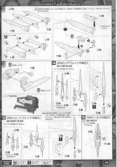 MG GN-001 能天使高达&GN-001RE 能天使高达修复型 太阳炉启动版-资料图