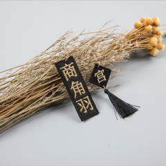 五音不全 ·耳环