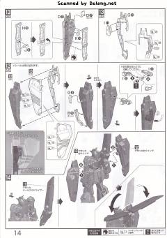 MG MSZ-006-3B Z高达3号机B型 黄狼-资料图