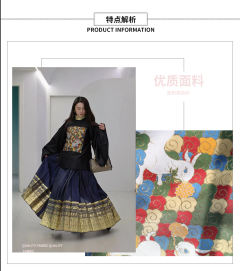 仿孔府仙鹤补兔兔补明制圆领补服-资料图